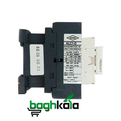 کنتاکتور 25 آمپر بوبین 24 ولت AC